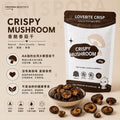 Crispy Mushroom