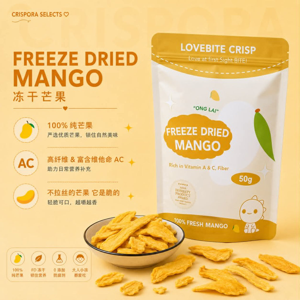 Freeze-Dried Mango