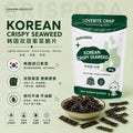 Korean Crispy Seaweed